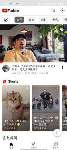 talkto浏览器 v1.3.8 安卓版 2
