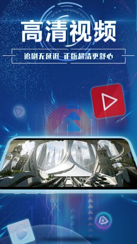 连通CN 2.0.11 最新版 1