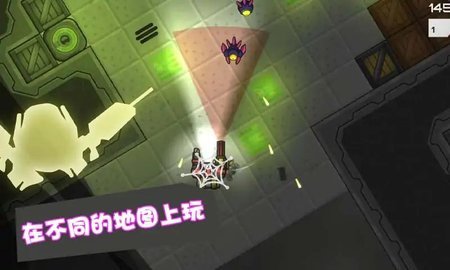 星际争霸机甲联盟 0.1 安卓版 1
