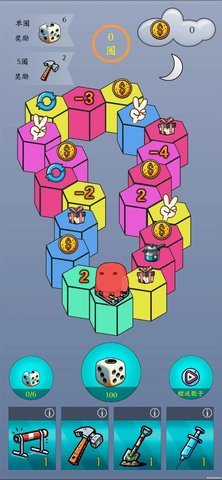 孤注一掷 0.1 安卓版 2