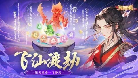 秘钥开箱 1.0 安卓版 2