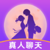 深深视频聊天软件