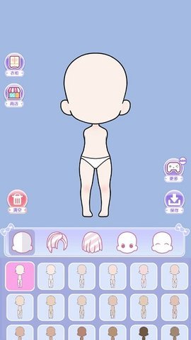 少女养成日记手游完结版 3.7.7 安卓版 2