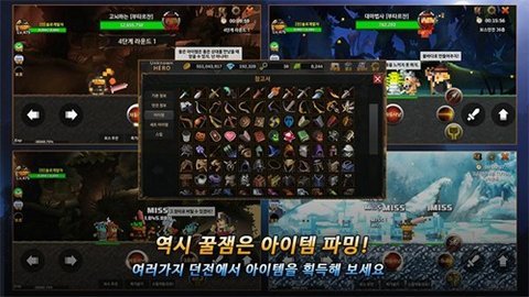 无名英雄国际版 3.0.298 安卓版 3