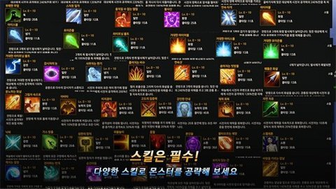 无名英雄国际版 3.0.298 安卓版 2