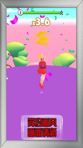 脑洞健身房 1.0.3 安卓版 2