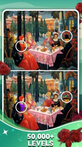 抓住这个茬 1.2.0 安卓版 2