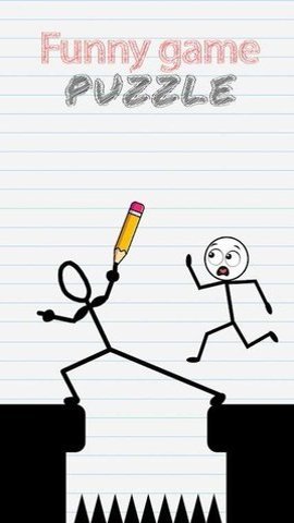 拯救黑白火柴人 1.0.0 安卓版 2