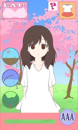 绝壁女子365 6.11 安卓版 2