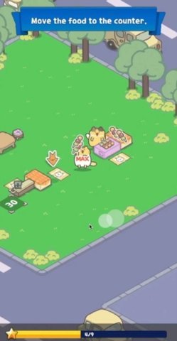 懒猫店 1.0.3 安卓版 2