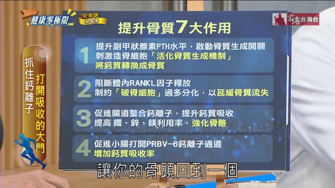 Mtv电视版盒子版 1.0.1 免费版 1