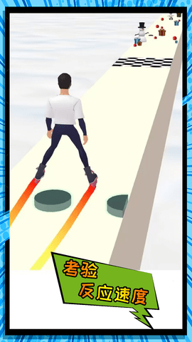 我的暴走日常 1.0.3 安卓版 1