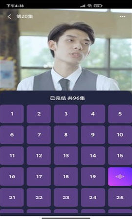 青檬剧场免费版 2.2.0 安卓版 1