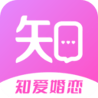 知爱婚恋相亲