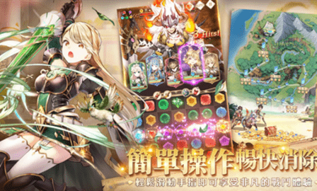 因格玛的预言 1.2.3 安卓版 2