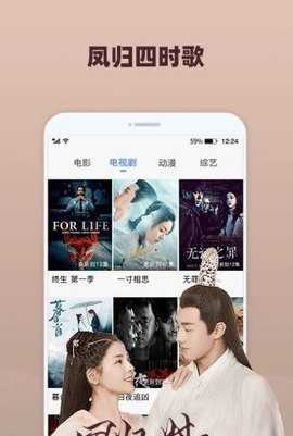 飞扬时光影视   1