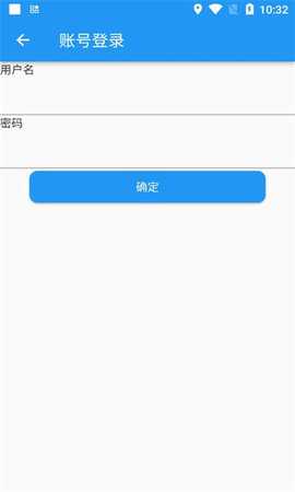 躺屏 1.0 安卓版 2