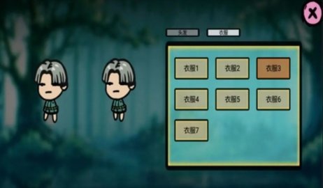 福岛拾金 1.0.2 安卓版 2