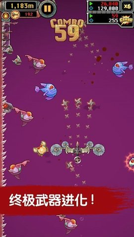 魔鱼猎手 3.9.5 安卓版 2