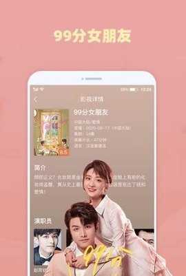 飞扬时光影视   2