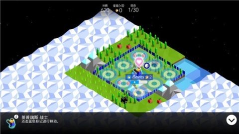 Polytopia 2.0.67.6013 安卓版 3