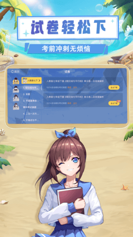 云观4K仓电视盒子版 5.0.15 最新版 2