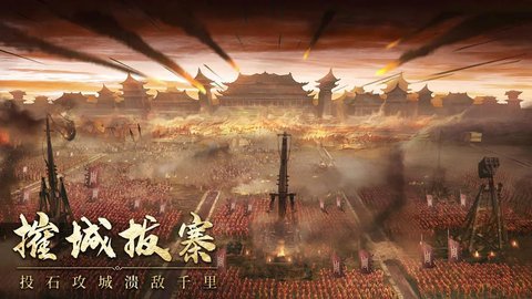 封神幻想体验版 2.0 安卓版 2