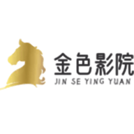 金色影院