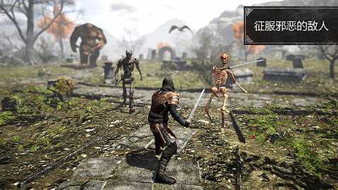 邪恶之地最新版 2.7.1 安卓版 1