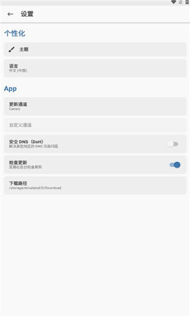 kitsunemask R65C33E4F-kitsune  1