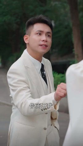 绝对倾心短剧免费版 1.0.9 安卓版 3