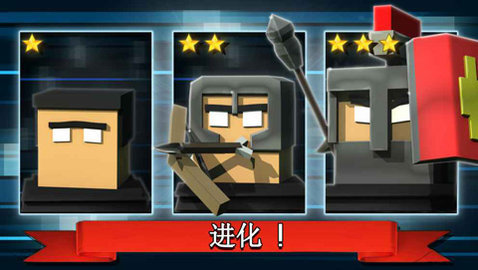 战斗卡布 2.0.91 安卓版 3