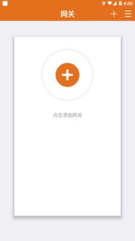 MotionPro2024手机版  安卓版 1