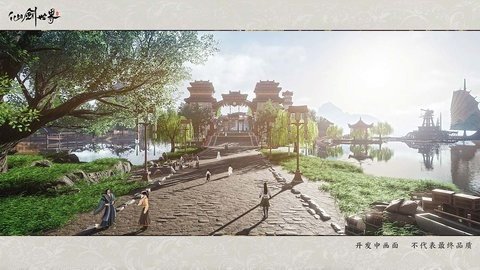仙剑世界 1.0.491.1191731 官方版 2