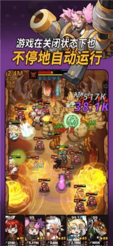 循环地牢 1.42.47281800 安卓版 2