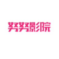 努努影院电视盒子免费版