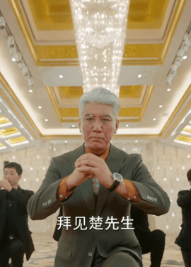 短剧无双 1.0.9 安卓版 3