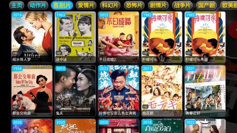 灵狐影视电视版 1.0.2 安卓版 2