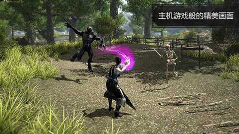 邪恶之地最新版 2.7.1 安卓版 3