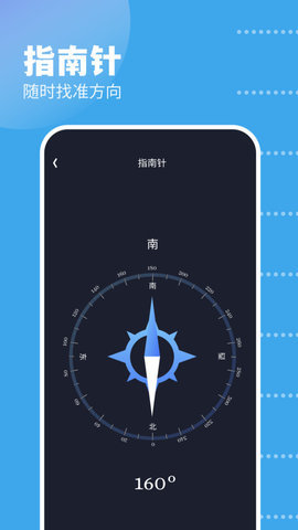 GKD工具箱 1.10.4 官方版 2
