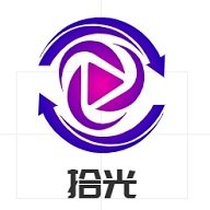 拾光手机版
