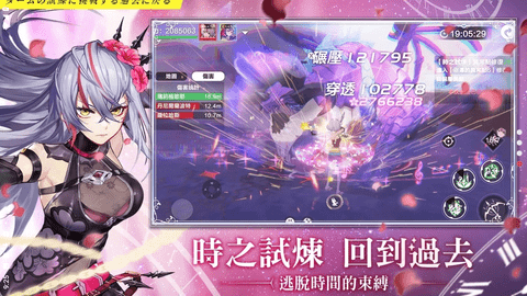 星之梦幻岛最新版 1.17 安卓版 2