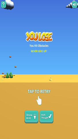 恐龙跳跃3D 10.00.00 安卓版 1