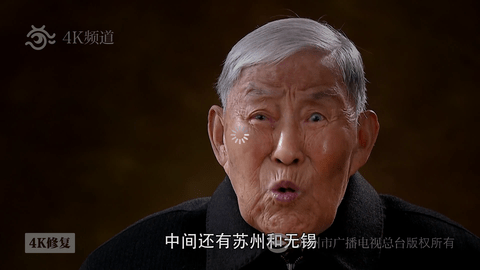 拾光TV电视直播版 23.11.28 安卓版 1
