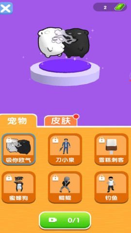 决斗高手 1.0.1 安卓版 1