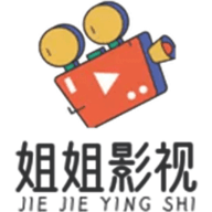 姐姐影视