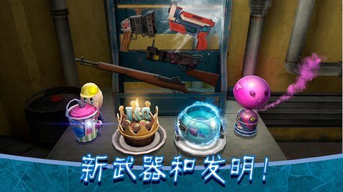 邪恶冰淇淋8最终章手机版 1.0 安卓版 1