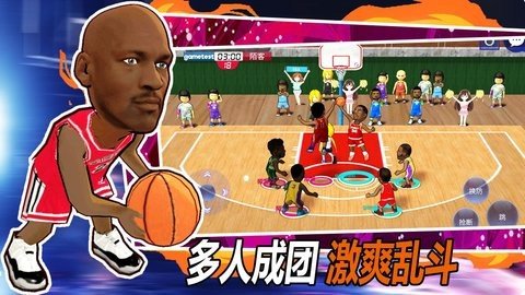 街头篮球联盟 3.5.7.28 安卓版 1