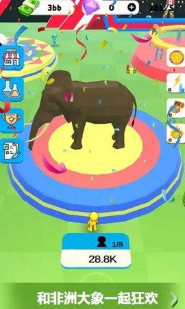 马戏团大亨 0.2 安卓版 1