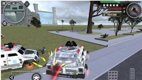 未来都市英雄 2.4.2 安卓版 1